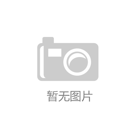 五大食物不宜长期当早餐吃【贝斯特bst2222】